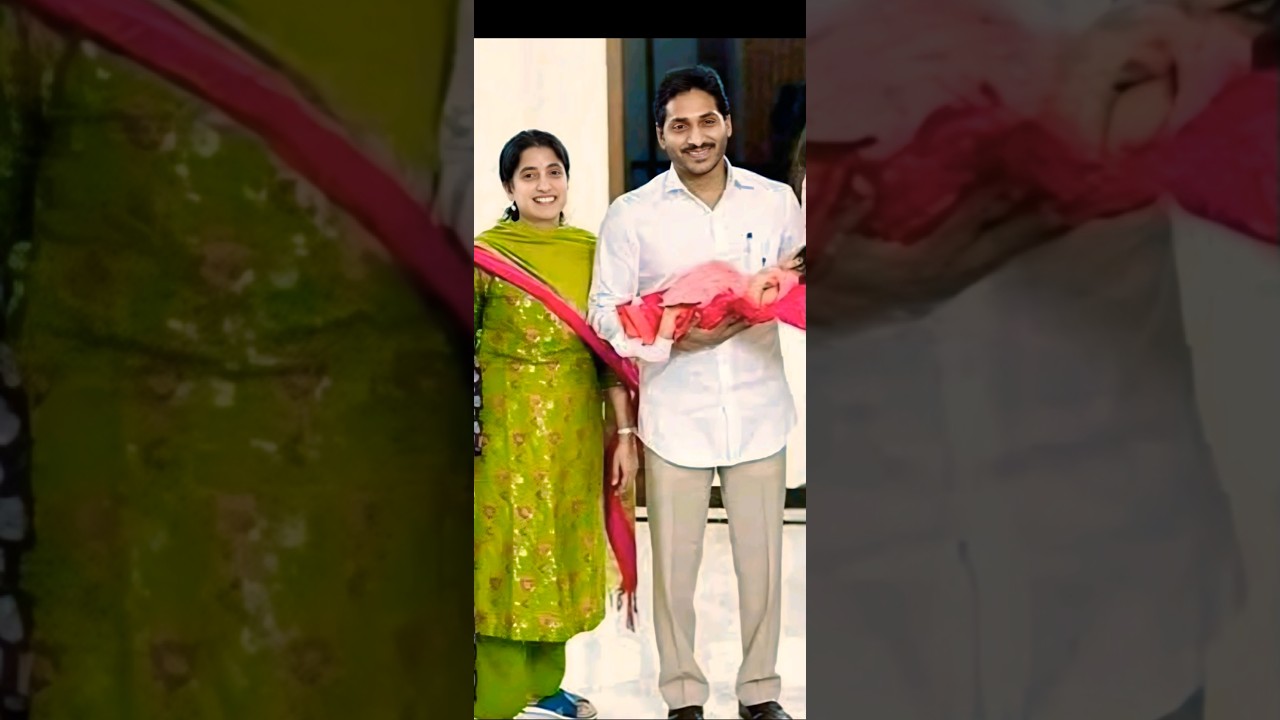 💕EX CHIEFMINISTER YS JAGANMOHAN REDDY💕BHARATHI #TRENDINGSHOTS #VIRALSHOTS #YOUTUBE #FAMILY #SHORTS