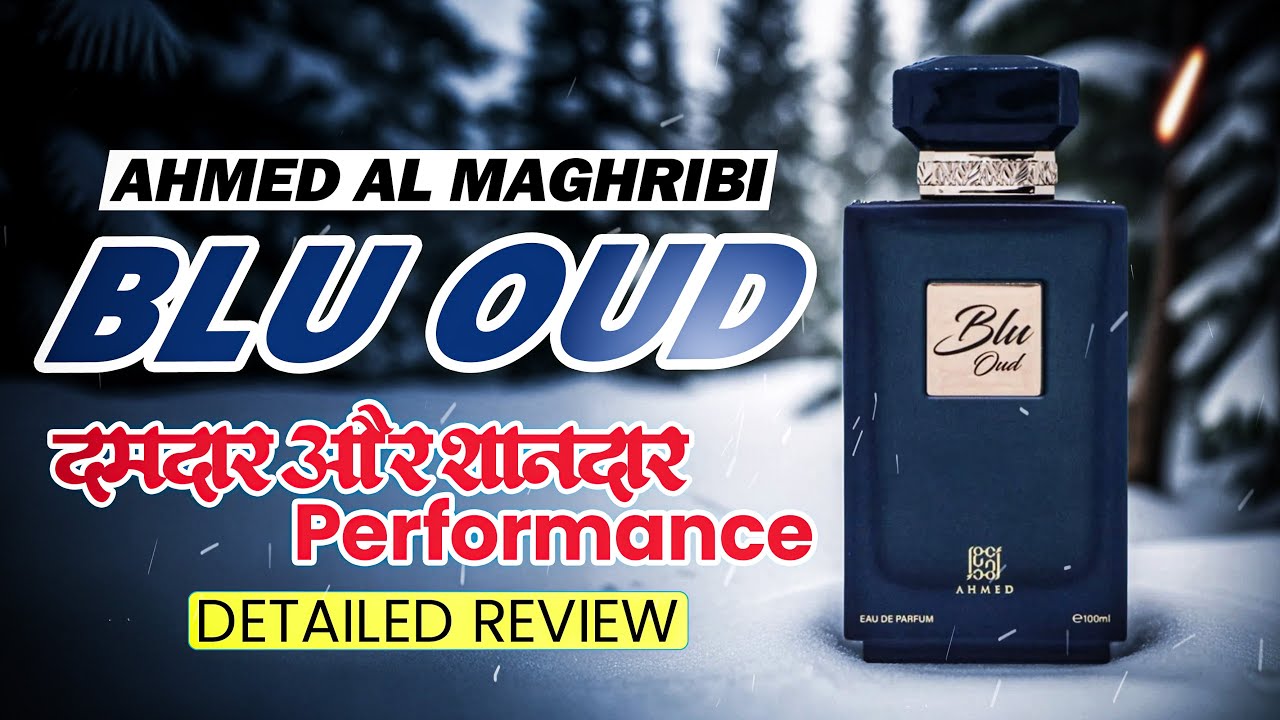 Blu Oud by Ahmed Al Maghribi The SECRET to Smelling AMAZING