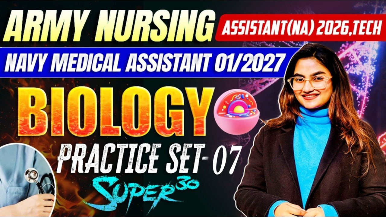 Army Nursing Assistant 2026 + Navy Medical 01/2027 | Full Biology Practice Set  Payal Ma’am #armyna