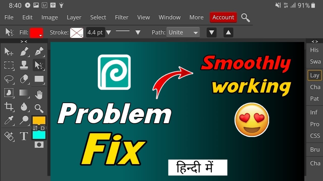 Photopea problem fix || photopea smoothly working || photopea editing mobail