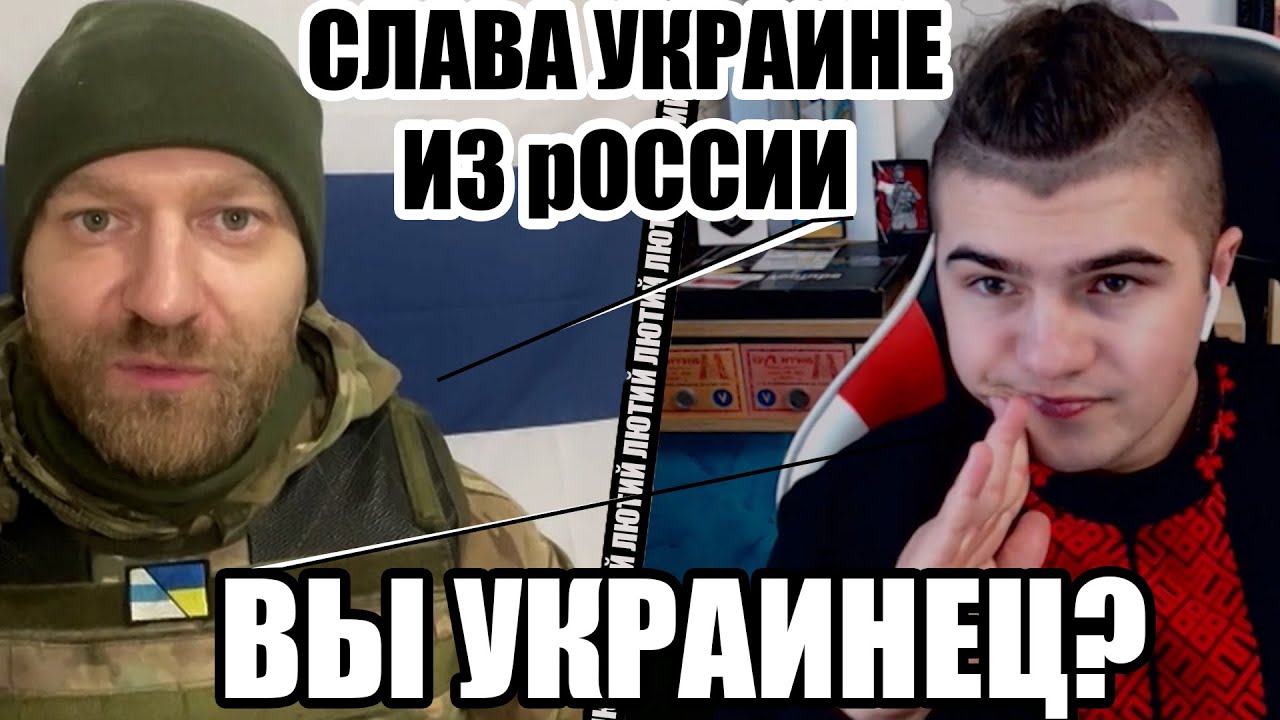 Вся правда про российский народ от Украинца с россии