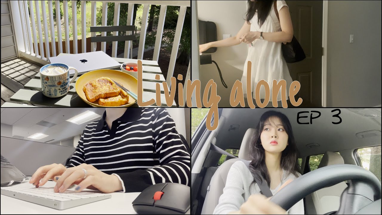 Living Alone | 직장인 브이로그