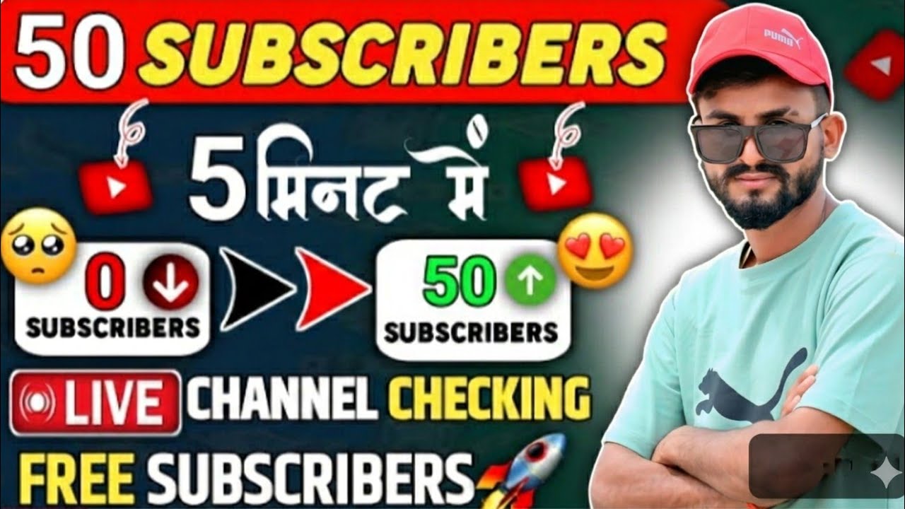 50 SUBSCRIBERS 🤑 live in 5minuteschannel checking 😍 free subscribers