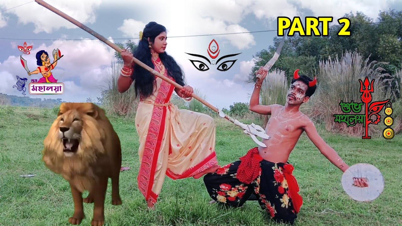 Mahalaya 2023🍁 // Funny Comedy Video 🤣 // Desi Rock 4k || 2023 Durga Puja || Part-2