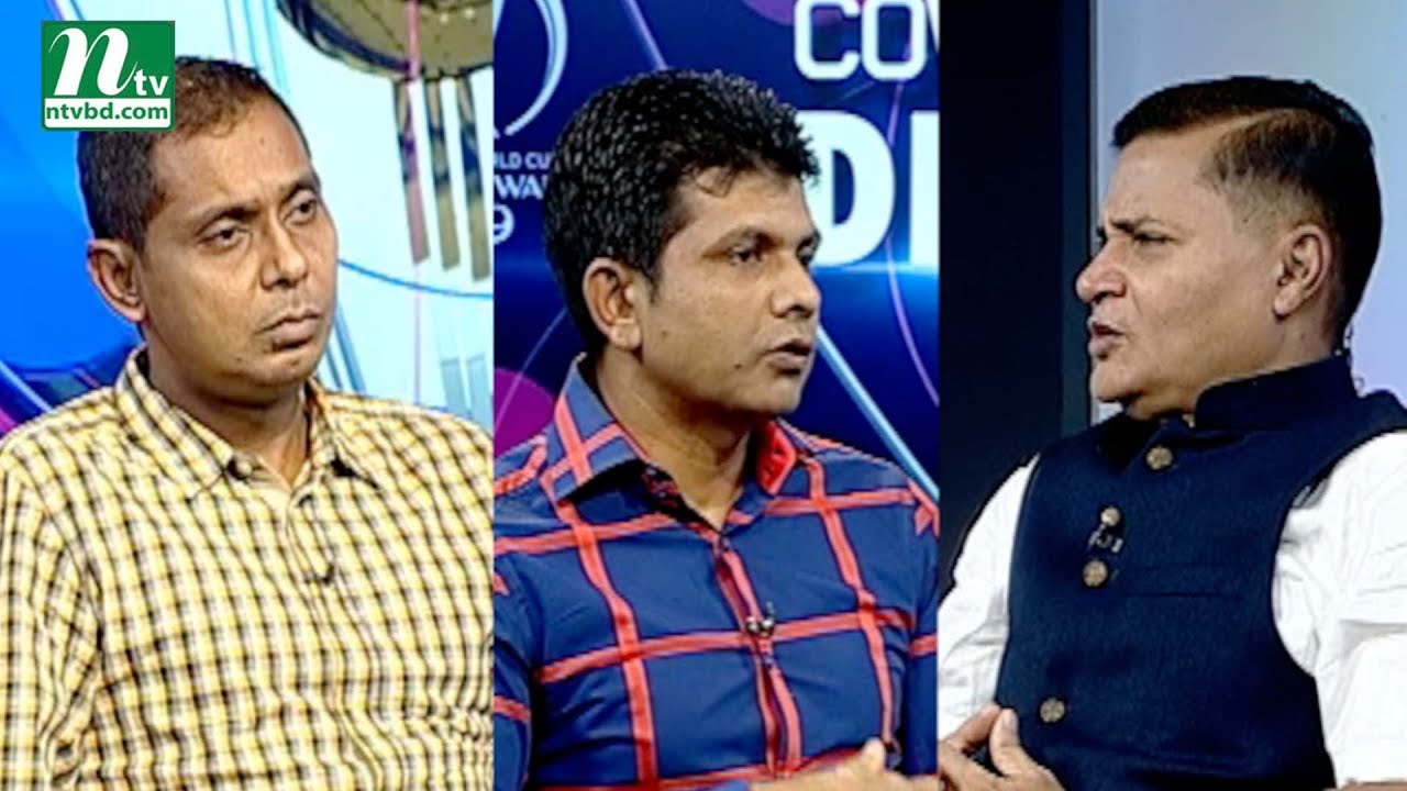 Cover Drive | কাভার ড্রাইভ | EP 27
