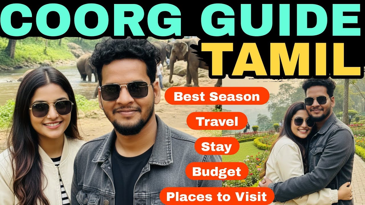 Coorg Travel Guide in Tamil!😍🔥இதெல்லாம் தெரியாமல் போகாதீங்க‌‌‌❓|SIVASANKARAN 