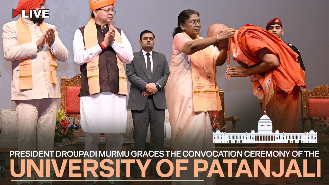 President Droupadi Murmu graces the convocation ceremony of the University of Patanjali at Haridwar
