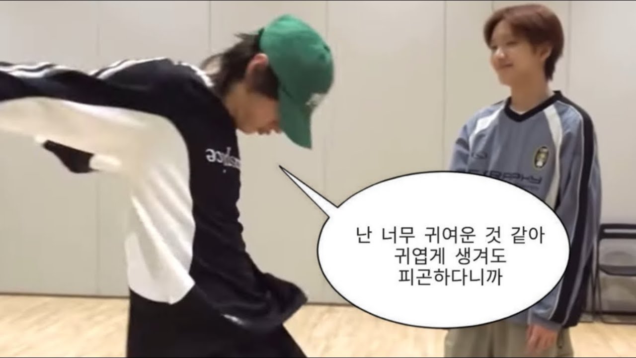 박성호는 못말려