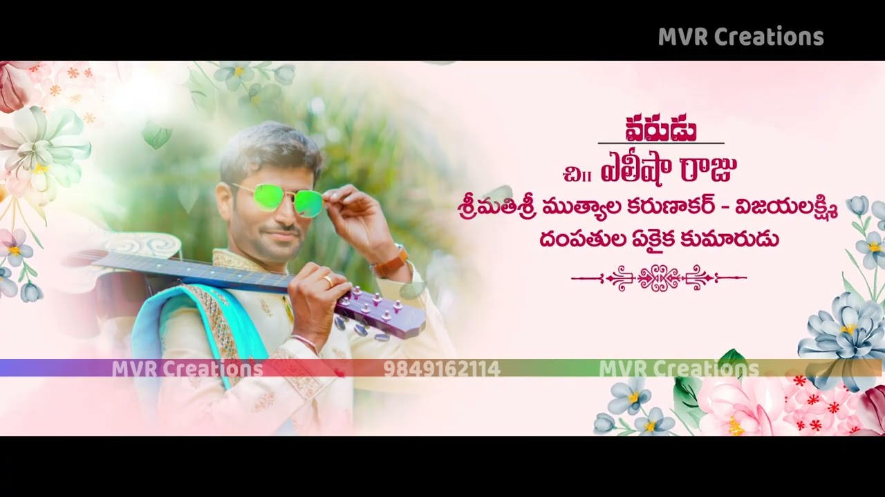 MVR Title 732 #Best Cinematic #christian Wedding  invitations #MVRCreations #9849162114