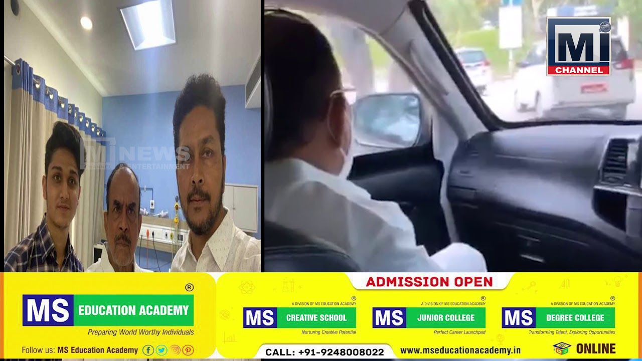 Home Minister Mohammed Ali discharged after Covid-19 treatment