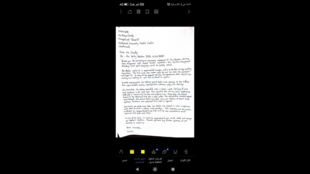 writing assessment OET