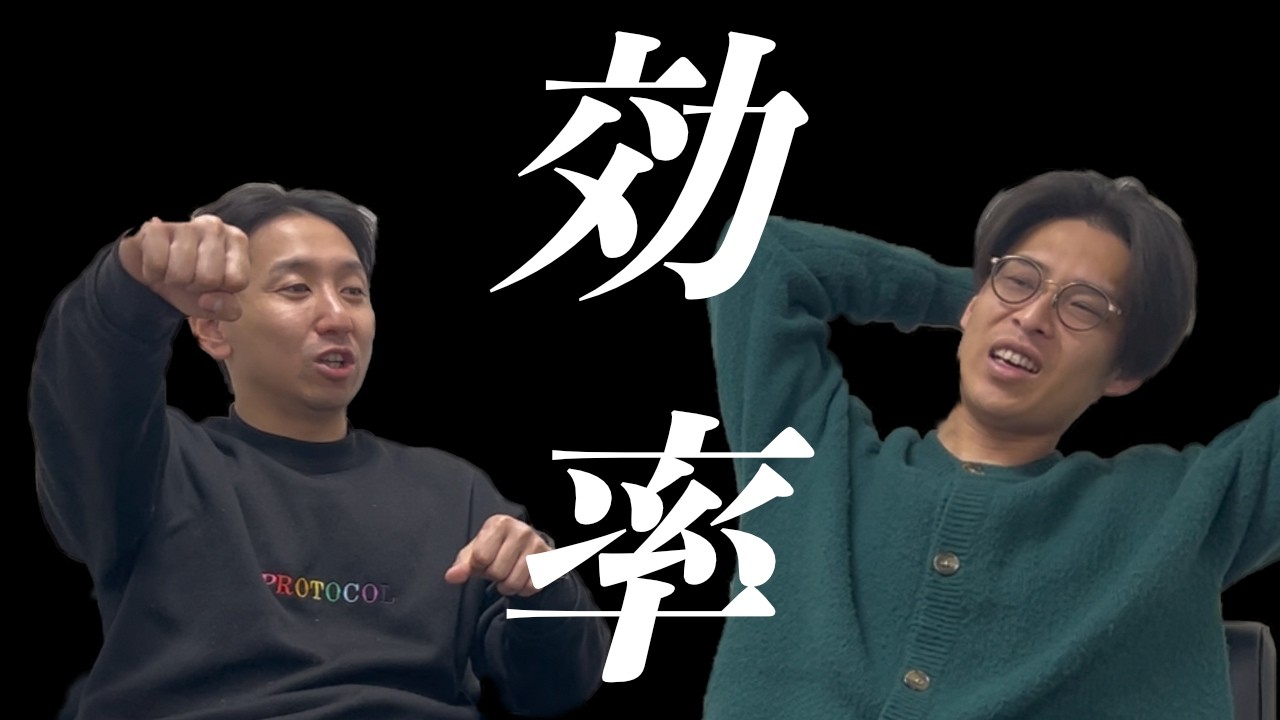 ラジオ感覚トーク#11「 効率」~今週ドラマの話したり、野球見たり~