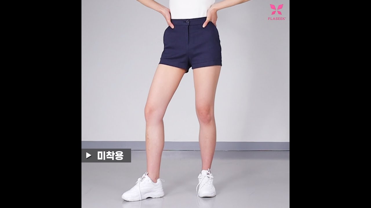 플레시크 압박스타킹 살색ver. 효과 알아보기 03