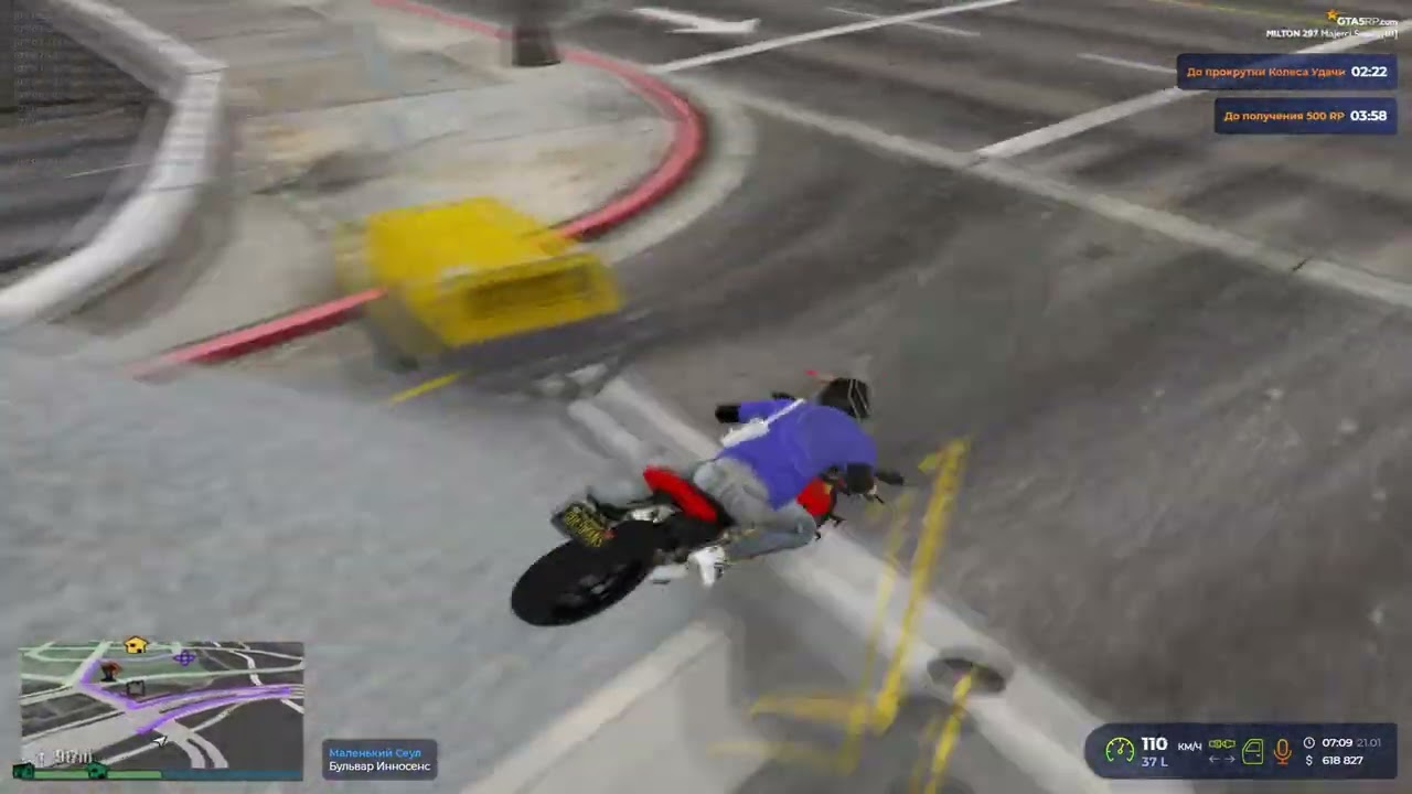 СЛОВИЛ ВСЕ ПОМОЙКИ МИЛТОНА И ПОДНЯЛ 54 МИЛЛИОНА В КАЗИНО ?! @GTA5RP