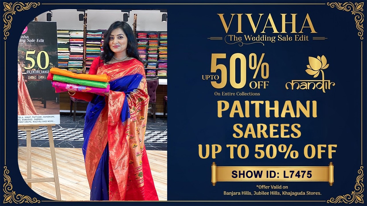 Vivaha Wedding Sale : Paithani Sarees - Up to 50% OFF | 733 733 7000 | Brand Mandir Sarees LIVE