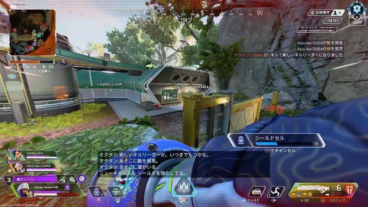 ニューキャッスルでプレデターと戦ってみた　Apex Legends_
