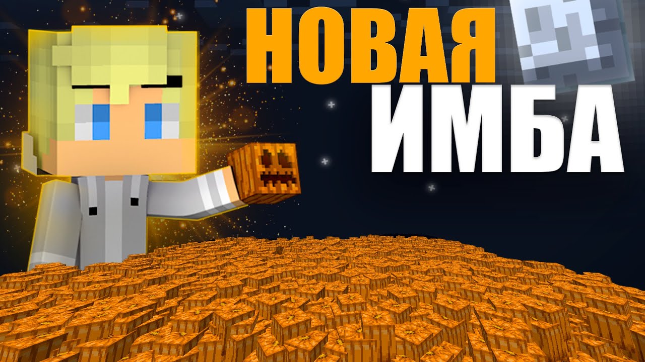 Эта ФЕРМА Перевернула ВСЁ МОЁ Выживание на Анархии - Майнкрафт ФанТайм