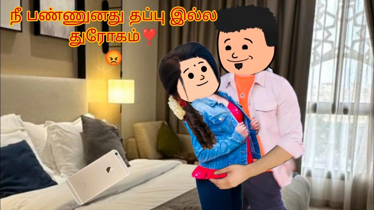 ❤️பாரதியின் காதலி -6💞 நூறு ஜென்மம் போனால் என்ன நீ தான் என் சொந்தம்❣️ #kkslang #lovestory #tweencraft