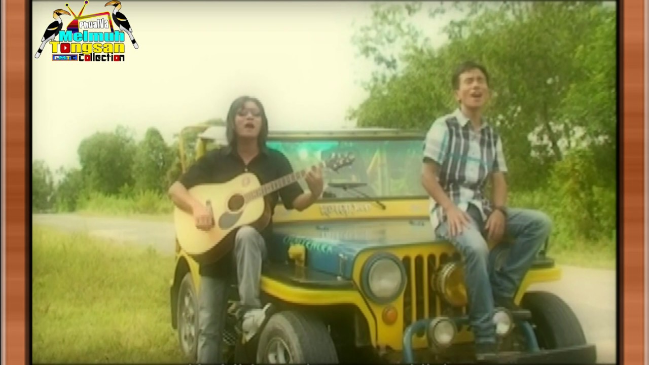 Kamseen & Thangta - Hong Sang Kik In [NANG KA ZAILA]