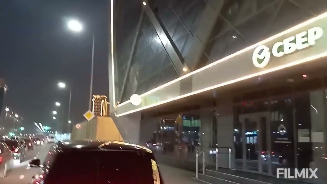 Вечерний ГРОЗНЫЙ