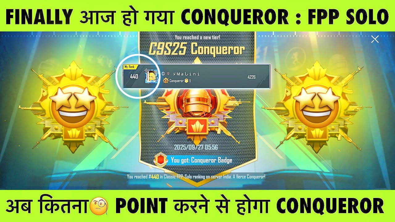 🇮🇳FPP SOLO  🤩CONQUEROR REACHED✅✔️| HOW MANY POINTS FIR CONQUEROR SOLO FPP..? SOLO FPP TIPS