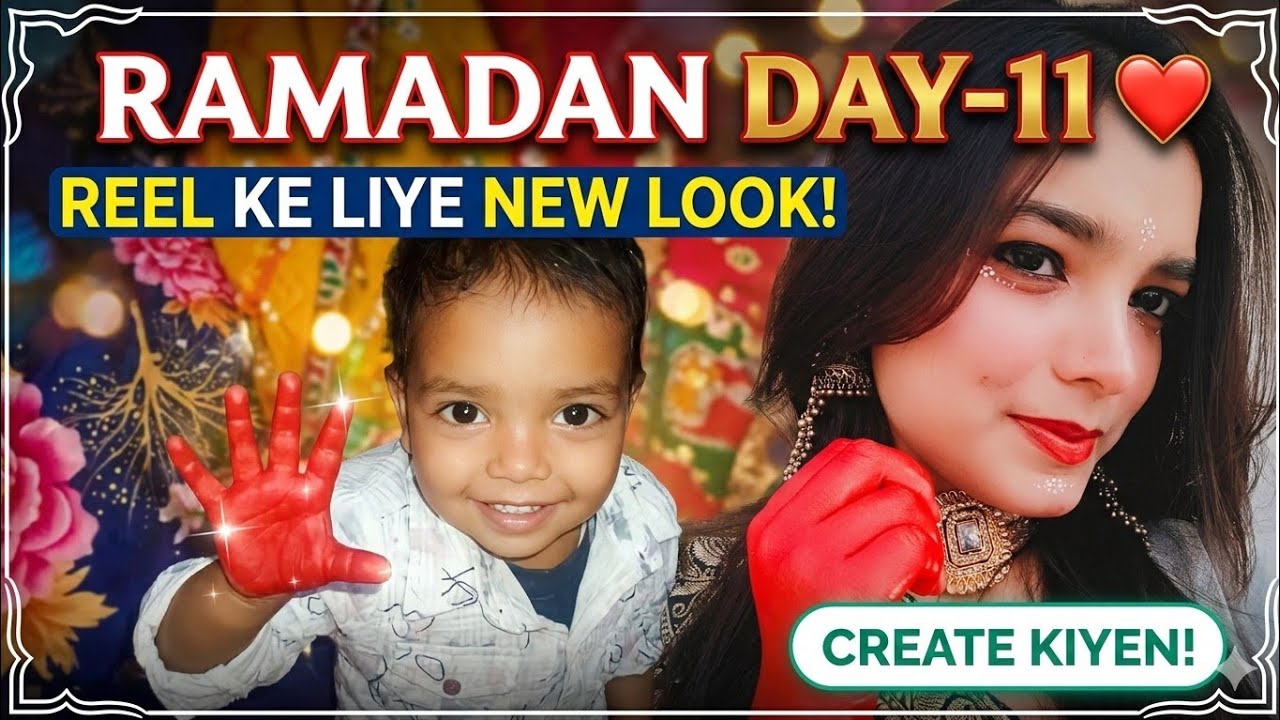 Affu ki ajeeb o garib baten😂| chhote bhai ka hanth rang diye😁|Biryani k intezar me khana nhi khayen🫠