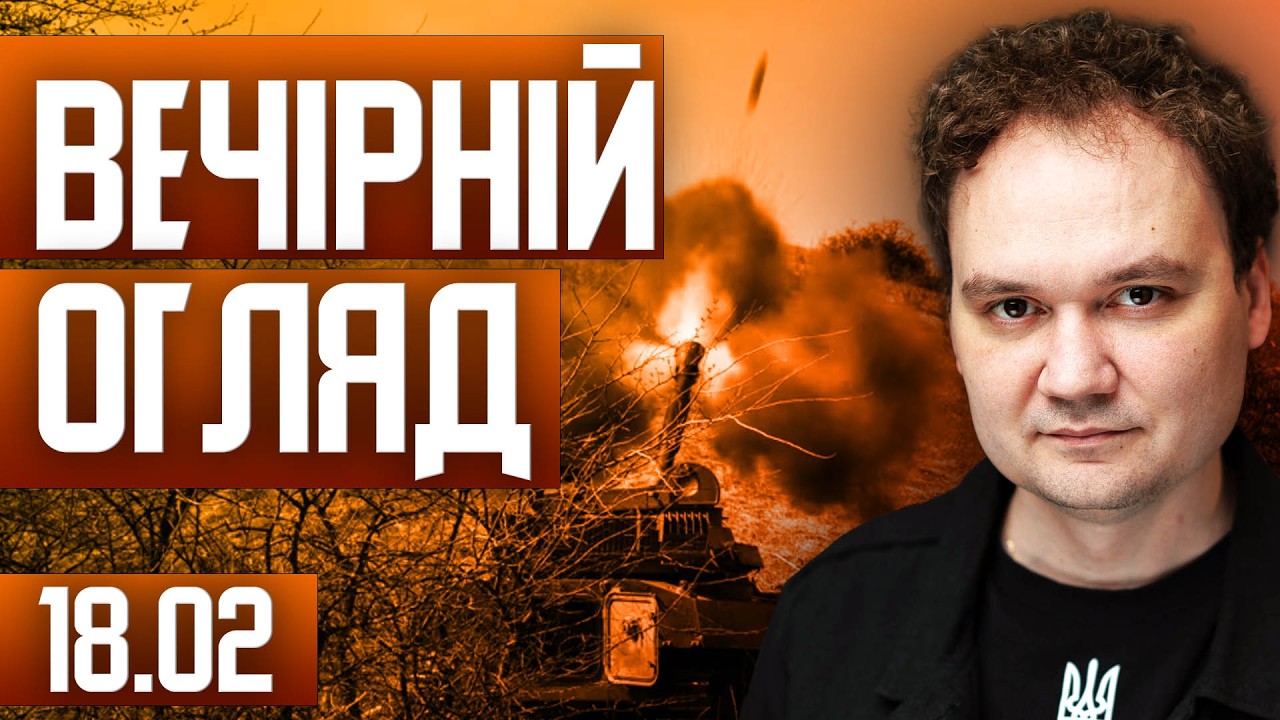 🔥ЕКСТРЕНО! ПУТІН закручує гайки перед МОБІЛІЗАЦІЄЮ! | Бунт у РФ неминучий?!