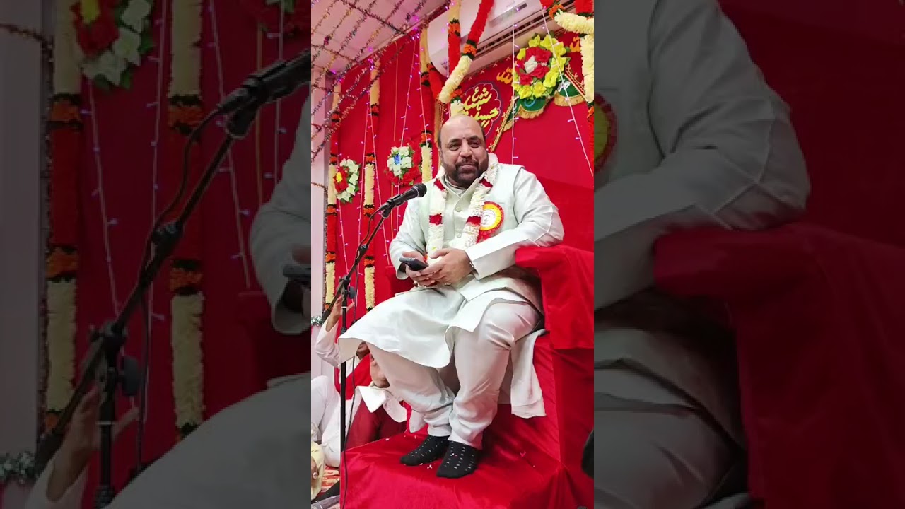 Jashan a Anwaar e Shaaban 2026 (Syed Asker Raza Kazmi)
