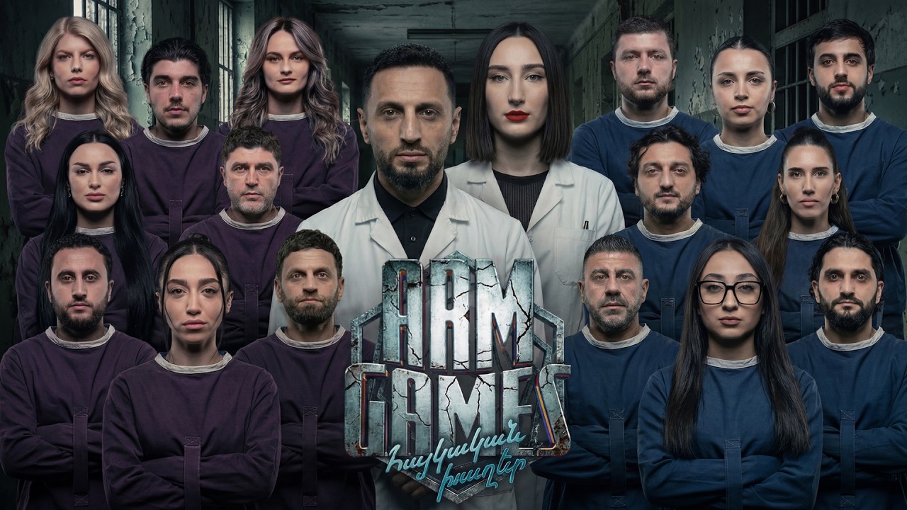 ARM GAMES. STARS VS BLOGGERS |սերիա 4|