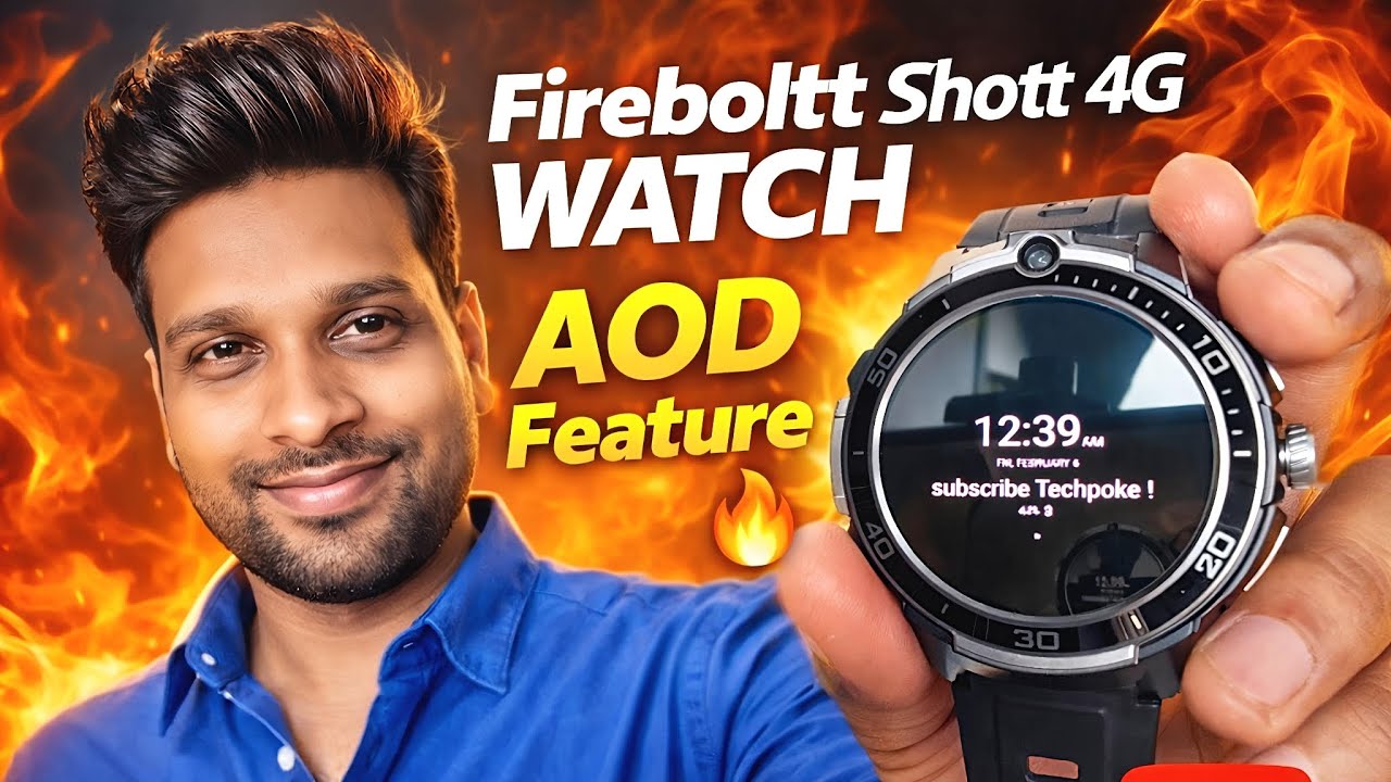 Fire-boltt SHOTT Always On Display Feature | How to turn on AOD for SHOTT 4G Smartwatch 