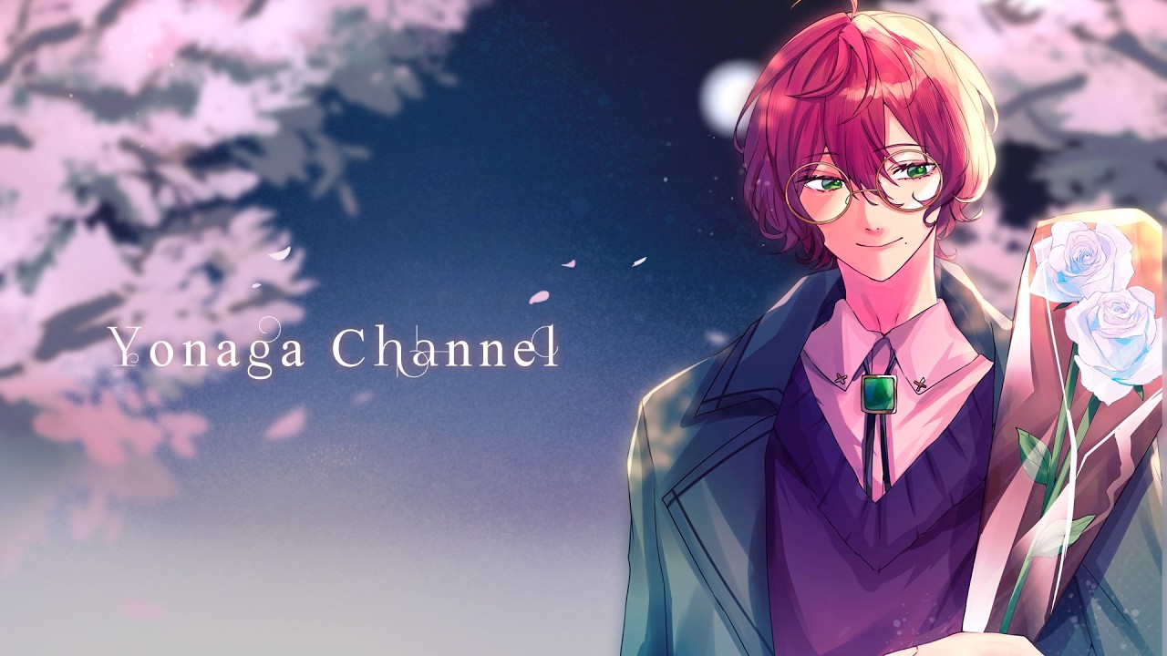 【雑談/定期】春の夜も作業しながら【よなが/#Vtuber】