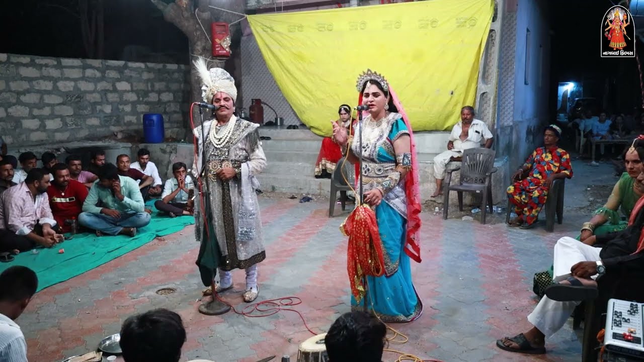 હરસિદ્ધિ ભવાઈ મંડળ | નાટક રાજા ભરથરી  | Part -3| Natak Raja bharathari | સ્થળ :- ગામ - બાંગા