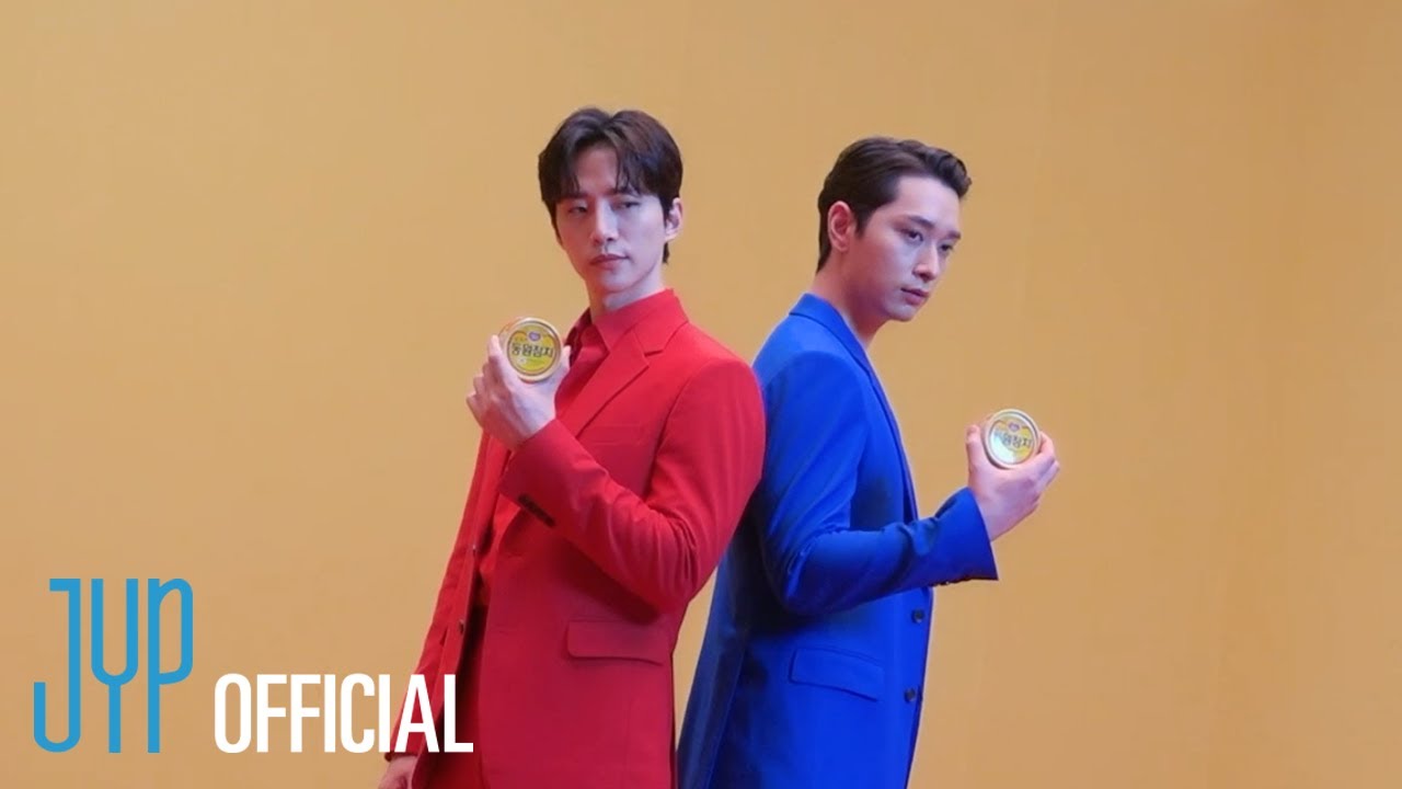 [On Air 2PM(온에어 2PM)] 준호 & 찬성 ‘동원참치’ 광고 촬영 비하인드 (EN/JP/TH)