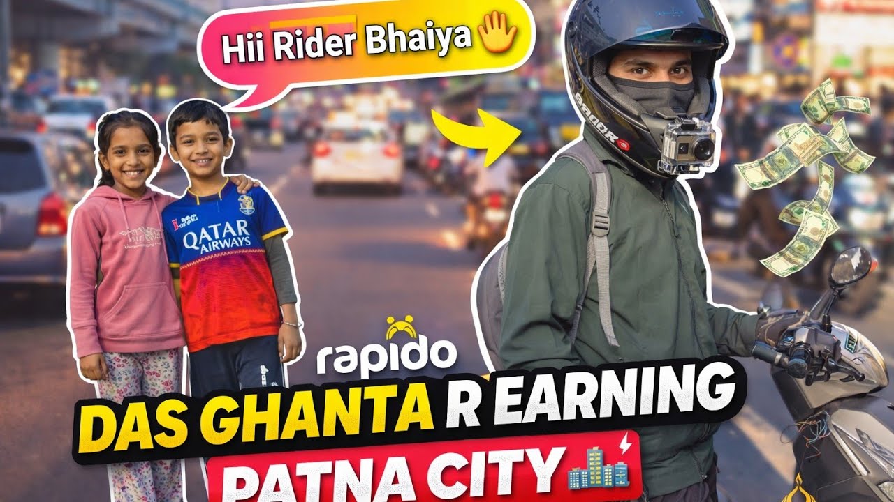 🛵 Rapido .Ola .Uber 🚦 Ride 🏍 10️⃣ Ghanta ⏰ Patna 🏙 City 🌆 Earning 💸 Kitna 🤔 Kama 💵 Liya 😱