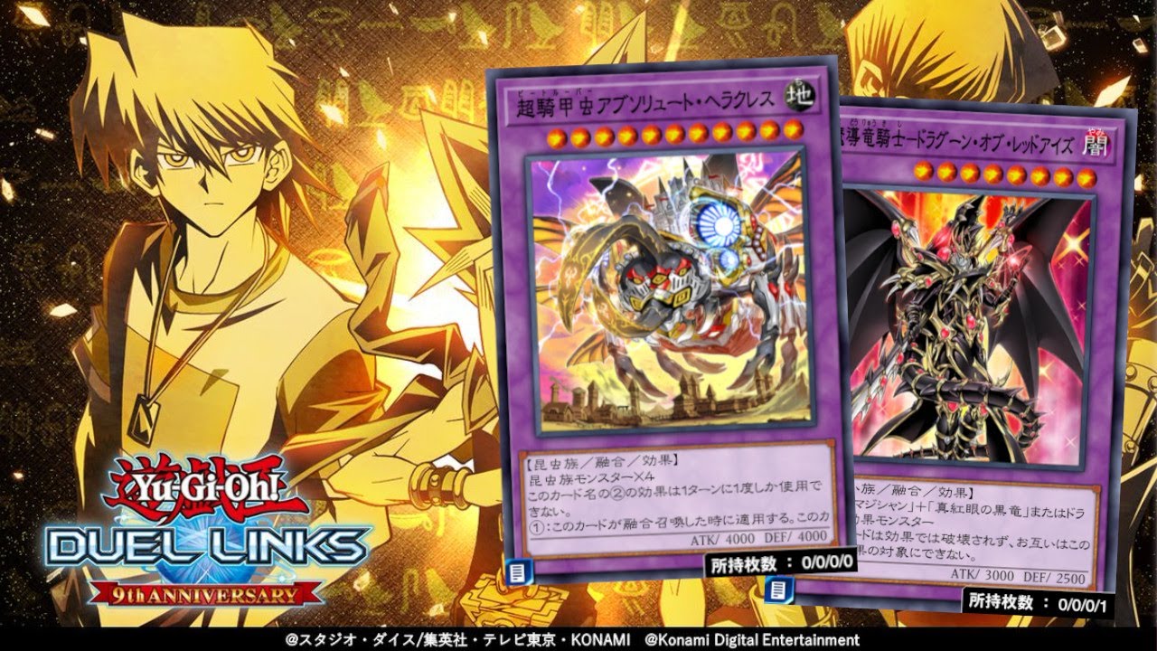 〖Tier1使えば100連勝できる説〗負けたら即終了ランクマ【遊戯王デュエルリンクス】Yu-Gi-Oh Duel Links