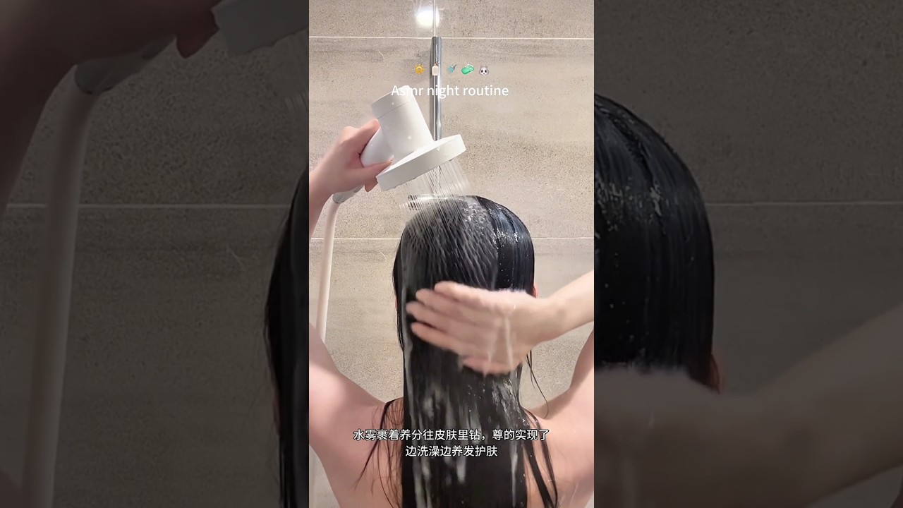 🕯️ ASMR Hair Wash Night Routine | Ultimate Self-Care & Relaxation You Need! 🩰✨ #CleanGirl #Aesthetic