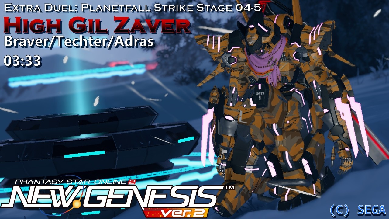 [PSo2:NGS] Extra Duel Planetfall Strike Stage 04-5: High Gil Zaver (Br/Te/A) 03:33