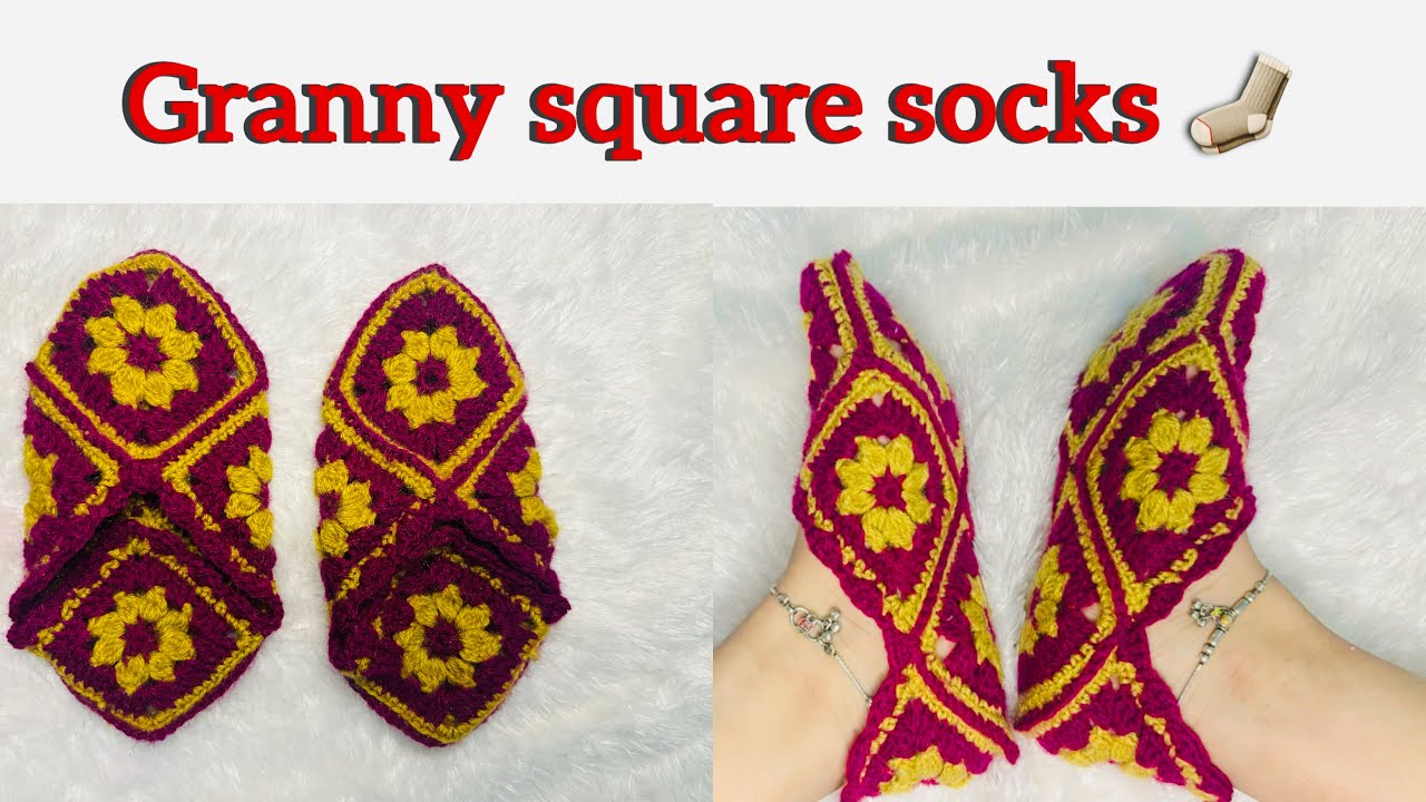 Crochet granny square socks 🧦 😍very easy very beautiful pattern 😍 क्रोशिया से लेडीज सॉक्स बनाये