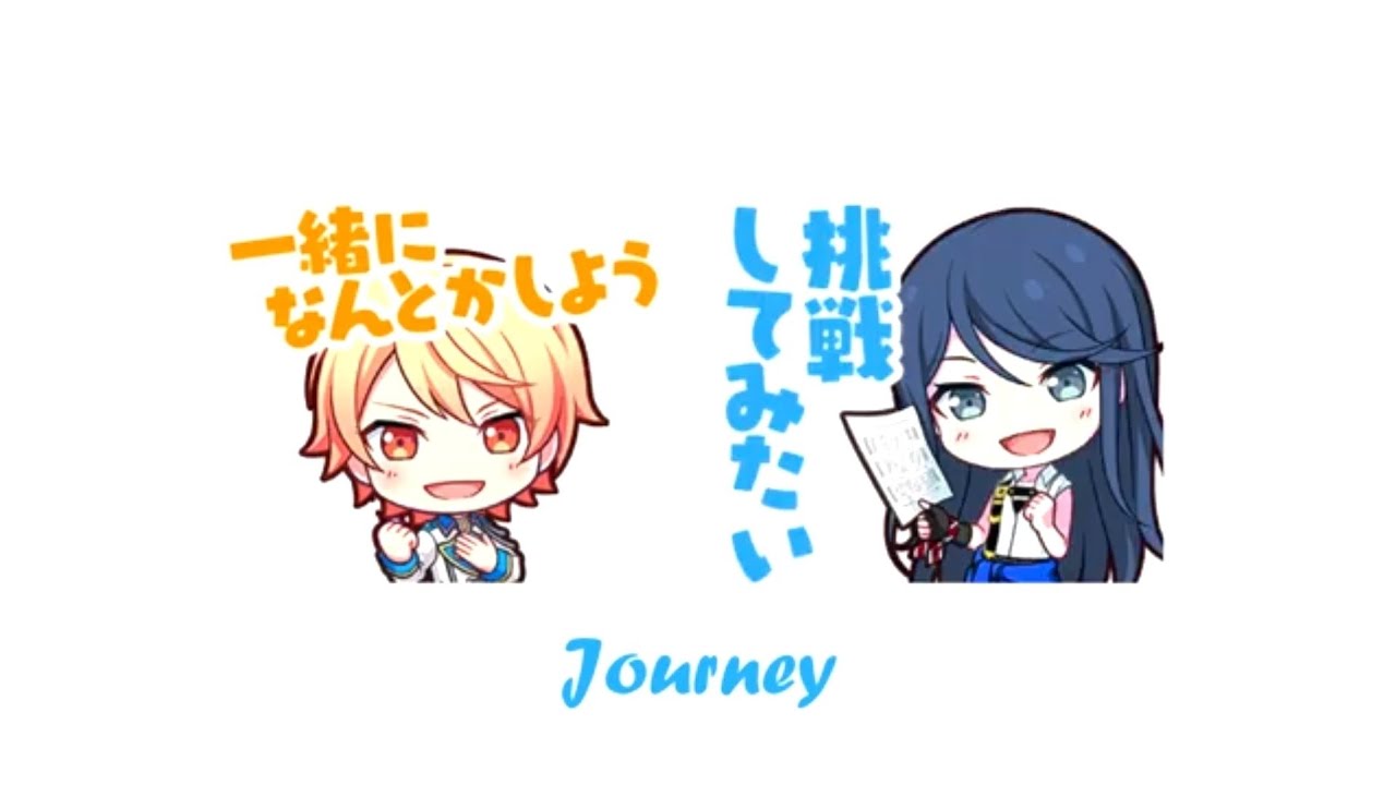 MIX | Journey | Ichika , Tsukasa