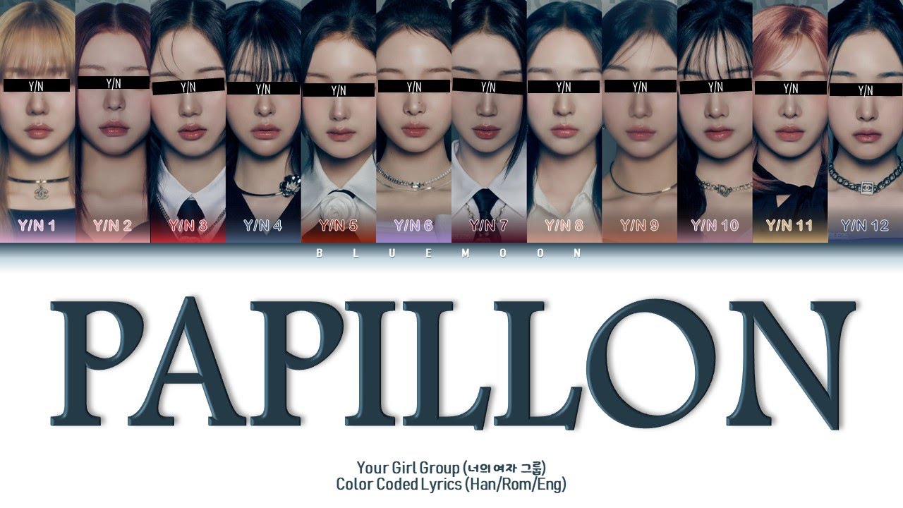 Your Girl Group (너의 여자 그룹) — 'PAPILLON' by NMIXX | 12 Members