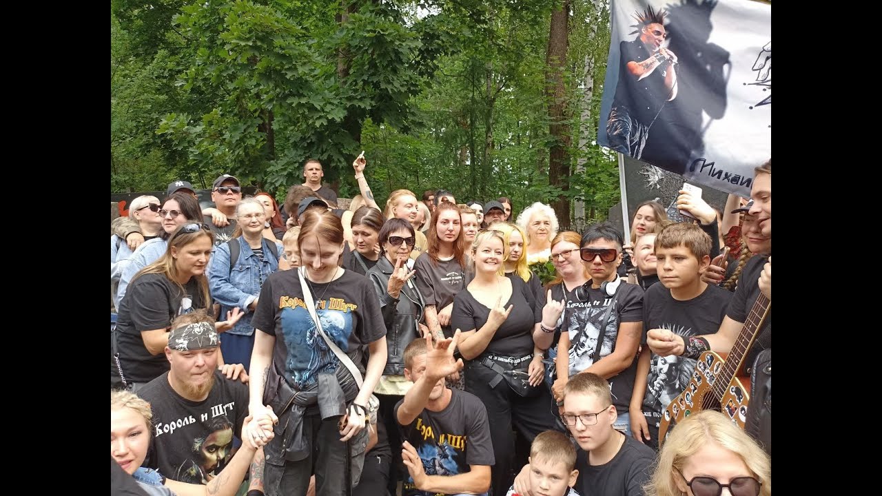 Михаил Горшенев. 07.08.24. День рождения. Мама, Татьяна Ивановна, приходит к сыну всегда.