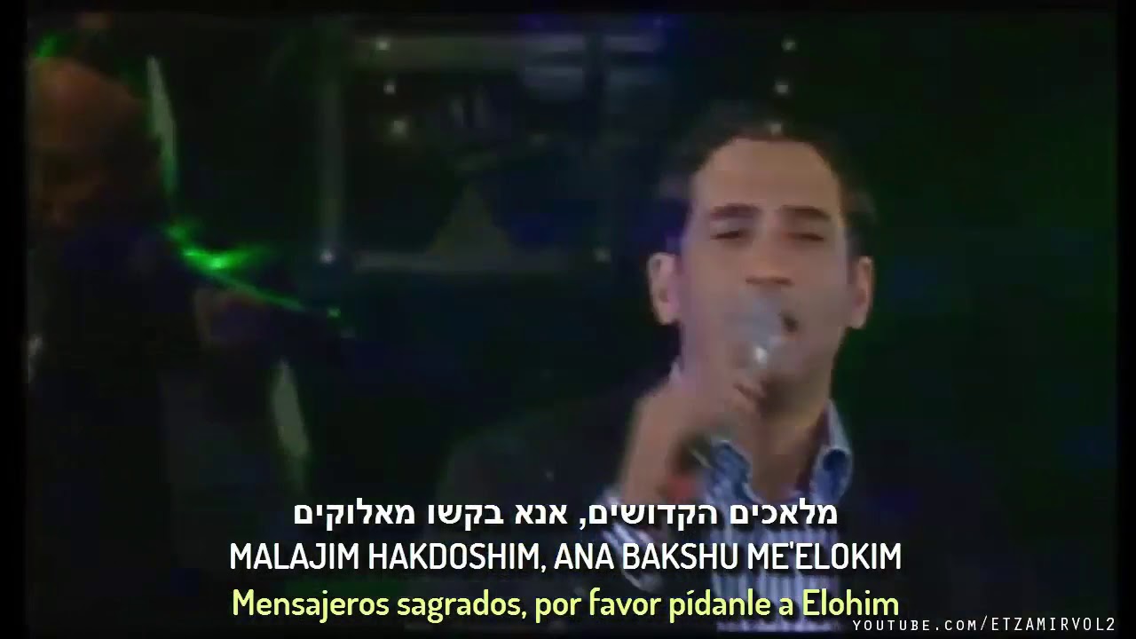 Malachim | מלאכים - &Aacute;ngeles Sagrados | Caesaria 5770 | Yaakov Sgwekey & Haim Israel