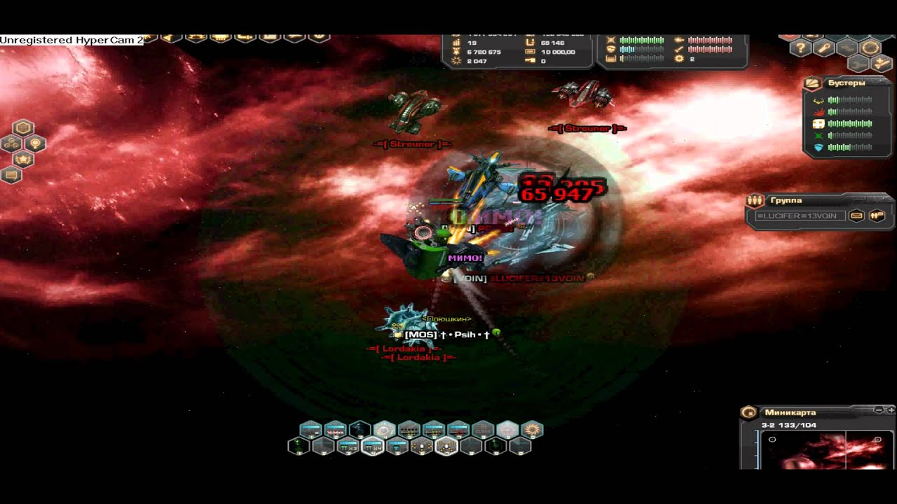 darkorbit Как бьются топовые игроки ru1