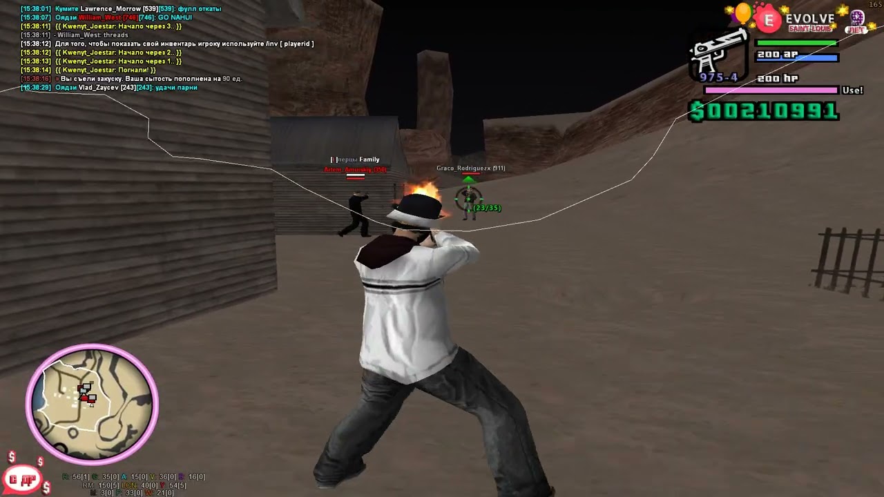 Grand Theft Auto  San Andreas 2026 02 22   15 37 59 14