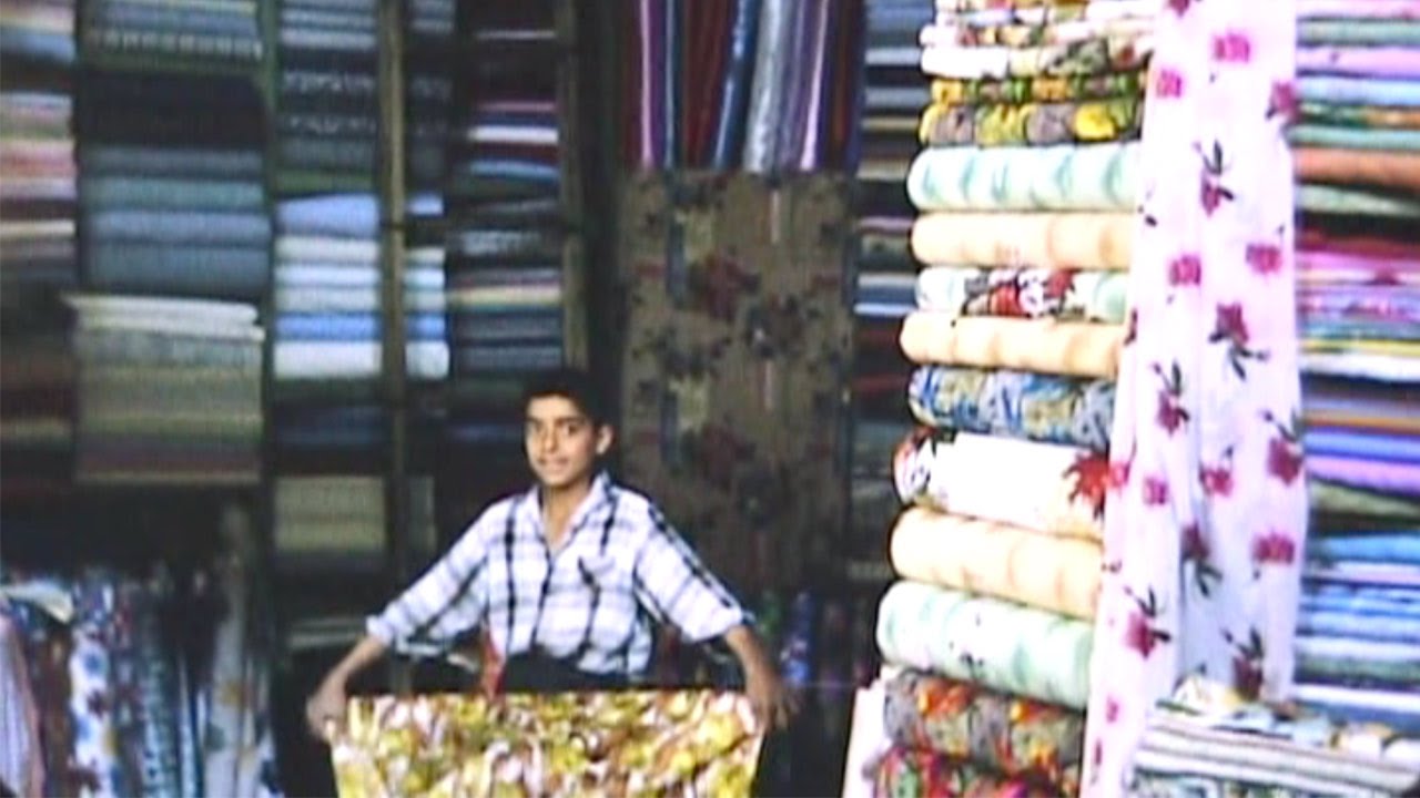Iran 1963 Reel 13 of 25