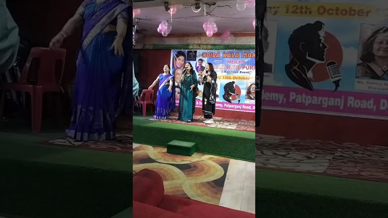 Bindia Chamkegi  Chudi Khankegi #LataMangeshkar #Do Raste