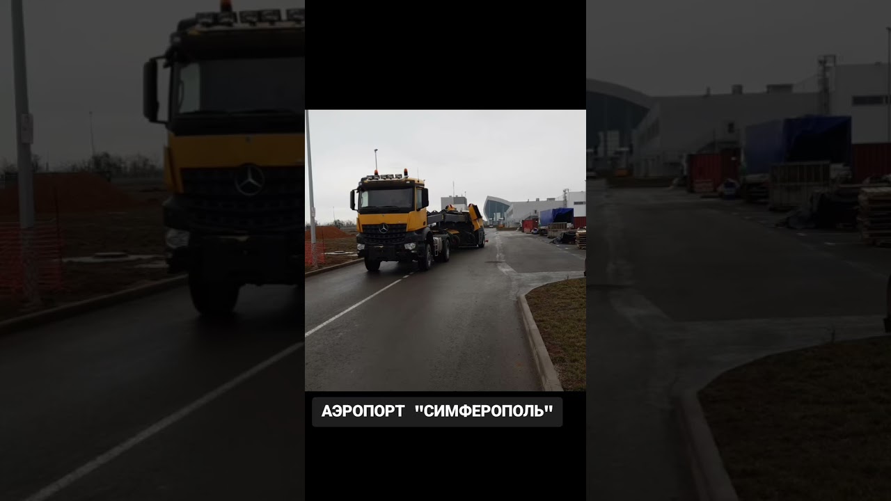 3 февраля 2026 г.