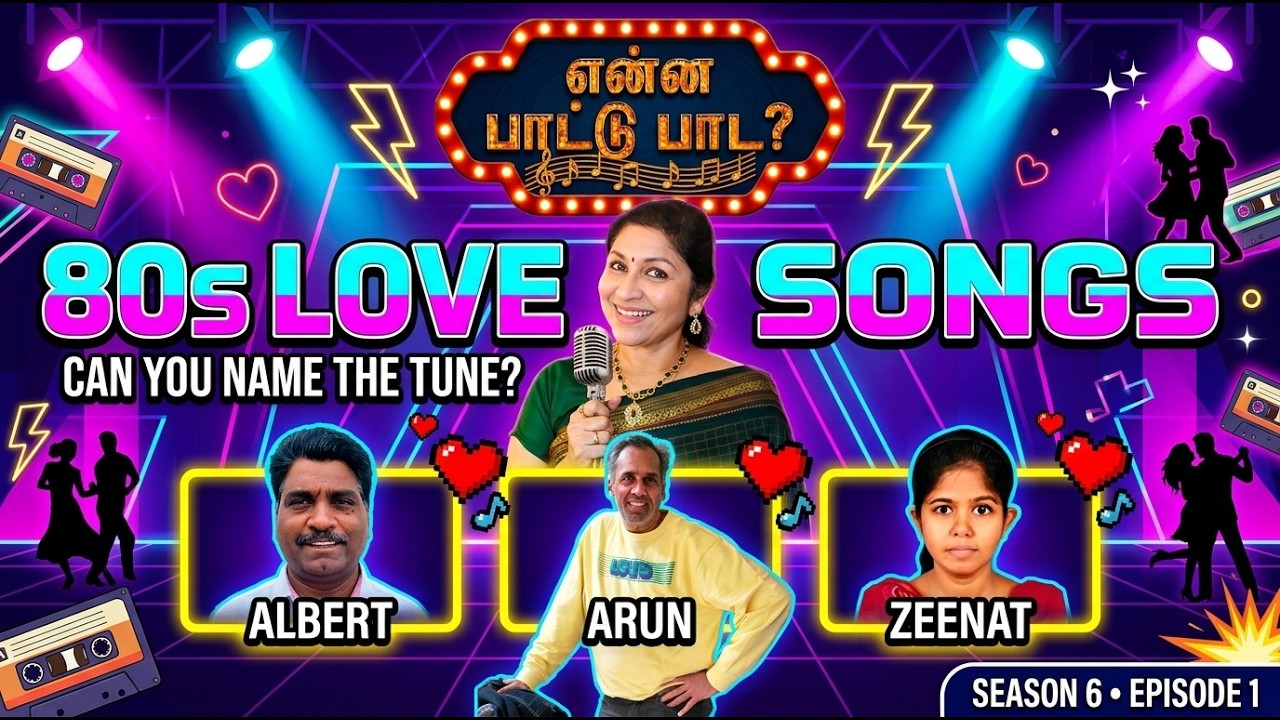 Enna Paattu Paada | Season 6 Launch! | 80s Valentine’s Special Love Duets ❤️