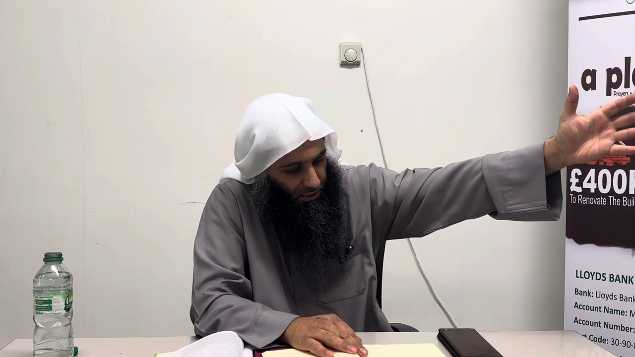 Sahih Al Bukhari: Book of Belief Lesson 12 - By Ustaadh Abu Muadh Taqweem 