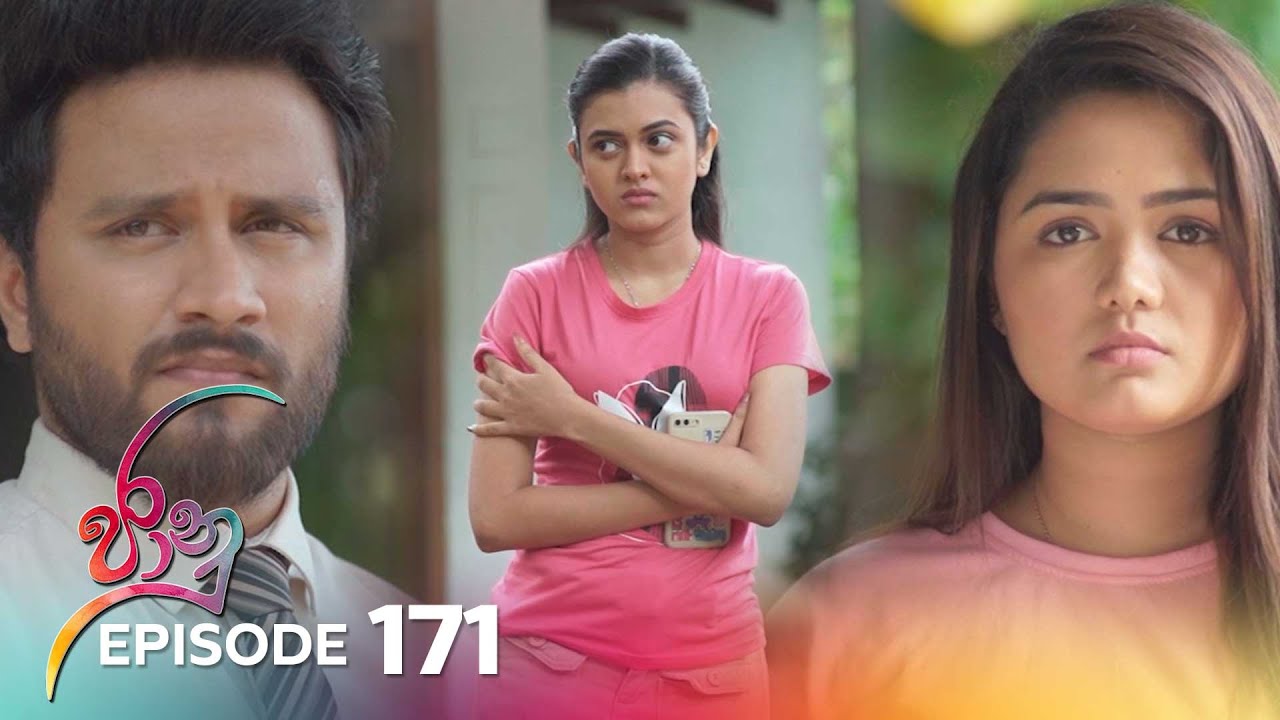 Jaanu | Episode 171 - (2023-10-19) | ITN